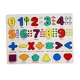 thumbnail image 4 of Rompecabezas de madera coloridos para pequeños, juego de combinación de habilidades motoras, rompecabezas de aprendizaje temprano, juguetes para Tablero de números S Sunnimix tablero de rompecabezas, 4 of 8