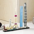 thumbnail image 3 of LEGO Architecture Shanghai 21039, 3 of 6
