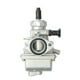 thumbnail image 1 of Desde China Molkt Carb 26mm Carburador RX100 RS125 Carburador para 125cc 140cc 150cc Pit Dirt Bikes NF125 Carburador, 1 of 7