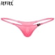 thumbnail image 2 of Tanga de talle bajo para hombre, ropa interior de Bikini, cintura elástica de Color sólido, Tanga de malla transparente, calzoncillos transparentes, 2 of 5