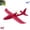 B, variant on USB Rechargeable Foam Glider Plane – LED Light Up Electric Throwing Toy for Kids, Boomerang Return Hand Launch Airplane, Summer Outdoor Flying Gadget