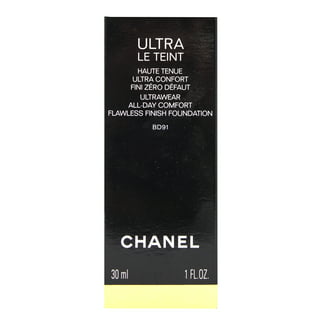  Chanel Nail Files, 30 ml : Beauty & Personal Care