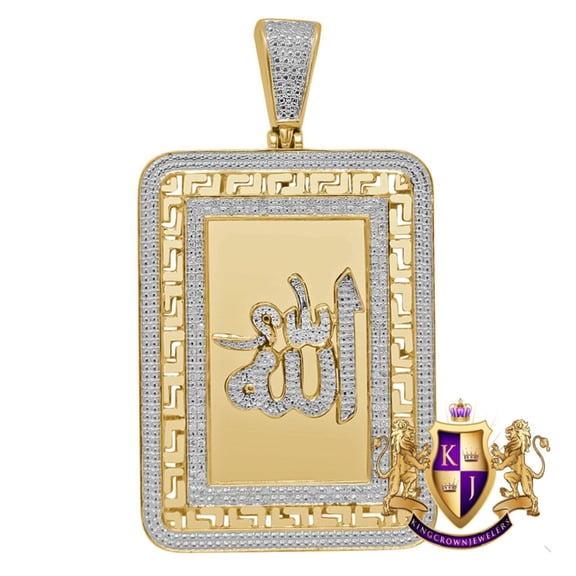 Real Genuine Diamond Allah God Muslim Arabic Islamic Frame Style Pendent 10K Gold Finish Charm XL 2.75''