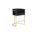 thumbnail image 2 of Chic Home Emery Velvet Upholstered Rolled Shelter Arm Counter Stool, 2 of 4