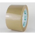 thumbnail image 1 of Brown Adhesive Logistics Courier Packaging Sealing Tapes, 1 of 5