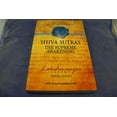 thumbnail image 1 of S Hiva Su Tras: The Supreme Awakening, 1 of 1