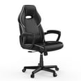 thumbnail image 2 of Gaming Office Chair Regular Version - Ergonomic Design, Flexible Tilting Tension & Height, Superior PVC Leather, 360° Smooth Swivel--ACGAM CG-4850, 2 of 17