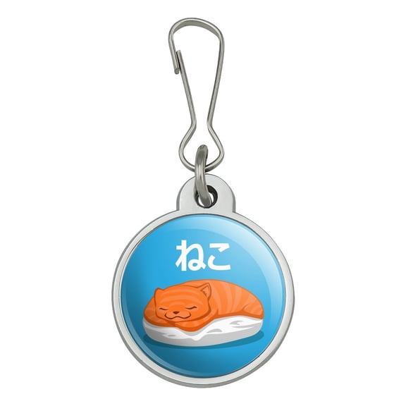 Cat Fish Sushi Neko Hiragana Jacket Handbag Purse Luggage Backpack Zipper Pull Charm