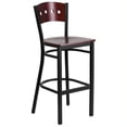 thumbnail image 1 of Flash Furniture Hercules 32" Bar Stool in Mahogany, 1 of 4