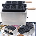 thumbnail image 4 of 1500W Commercial Nonstick Electric Honeycomb Waffle Pop Maker Baker 3pcs 110V, 4 of 17