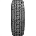 Toyo Open Country A/T II 245/75R16 120 S Tire - Walmart.com