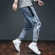 thumbnail image 5 of Pantalones vaqueros para hombre, estilo harén, estilo coreano, de verano, clásicos, con corte de bota, de algodón, elásticos, negros, rotos, talla XL, 5 of 5