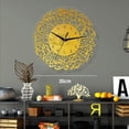 thumbnail image 3 of Islamic Quartz Wall Clock Pendulum Muslim Living Room motion tick Decoration Golden, 3 of 8