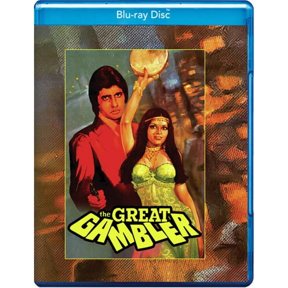 The Great Gambler (Blu-ray), Indican Pictures, Action & Adventure