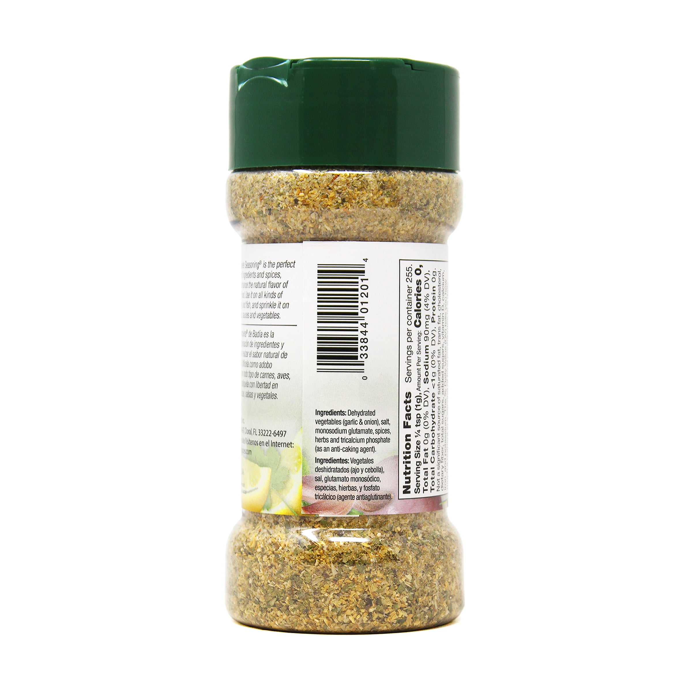 (3 pack) Badia Complete Seasoning, The Original Sazon Completa, 9 oz Bottle