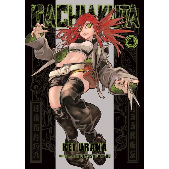 Gachiakuta 4 (Paperback)