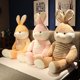thumbnail image 5 of Nuevo Conejo de peluche gigante Kawaii, encantador suéter, almohada de Animal suave, muñeca bebé, regalos apaciguadores para niños, 5 of 5