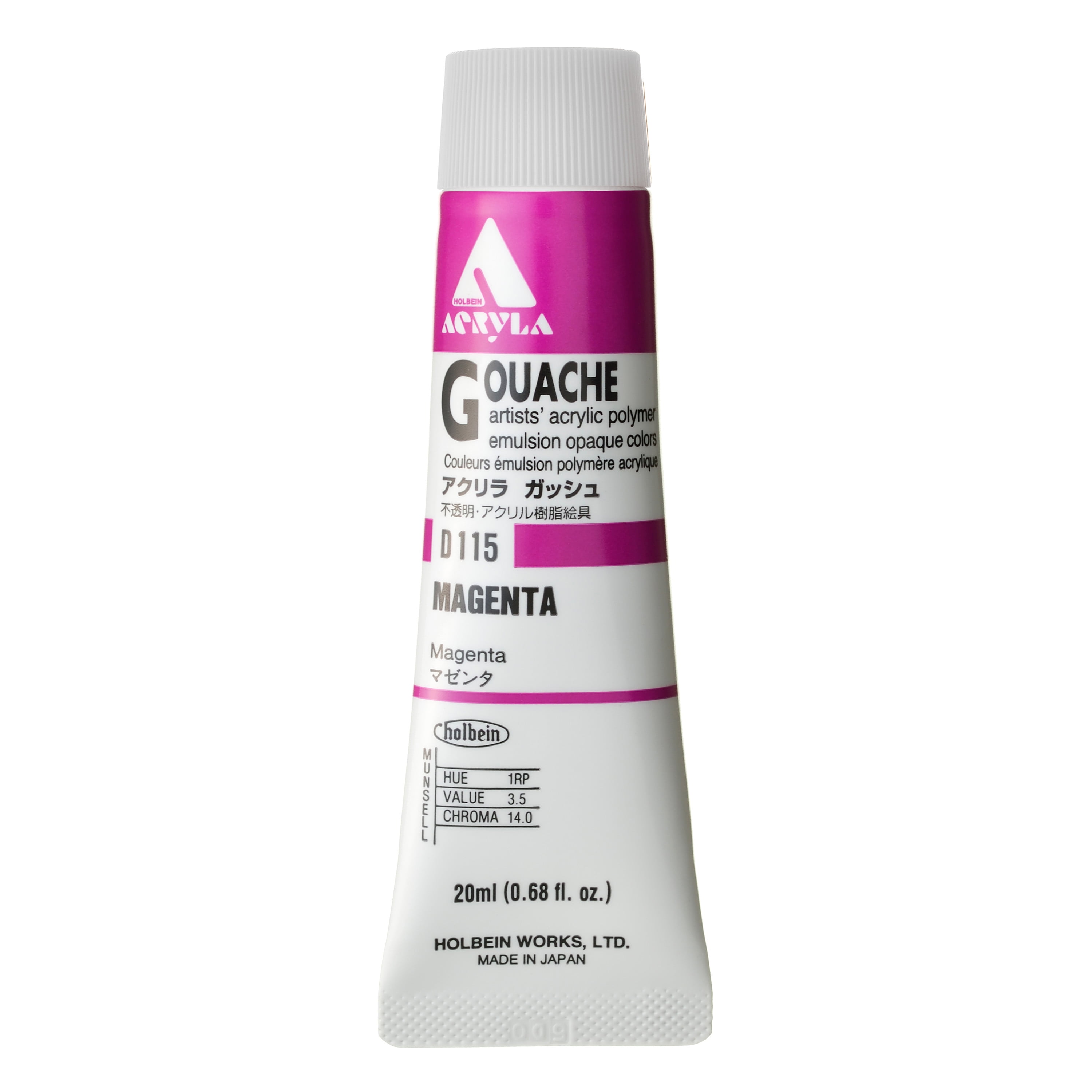 Acrylique Gouache - Magenta Moyen