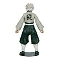 thumbnail image 6 of Demon Slayer Sanemi Shinazugawa 7" Action Figure - McFarlane Toys, 6 of 8