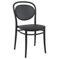 thumbnail image 1 of Compamia ISP257-BLA Chaise d'Extérieur en Résine Marcel de 17,3 Po, Noire, 1 of 6