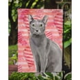 thumbnail image 3 of Carolines Treasures CK3046GF Blue Russian Cat Love Flag Garden Size  Small multicolor, 3 of 3