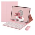 thumbnail image 1 of Estuche Inalámbrico para Tablet S6 Lite 10.4'' Sm-P610 P615 Hugo Teclado bluetooth, 1 of 8