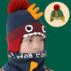 thumbnail image 4 of Mickey Mouse niño Gorro y guantes para niños pequeños o gorro de invierno, 4 of 5