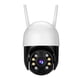 thumbnail image 1 of Cámara de seguridad para exteriores, cámara negra de 360° para seguridad en el hogar Sistema de cámara de vigilancia WiFi 1080P con detección de movimiento Visión nocturna Audio bidireccional IP66 Resistente a la intemperie con Alexa y Cloud ACTIVE Biensenido a ACTIVE, 1 of 3