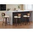 thumbnail image 4 of LEGAHOME Bar Stools set of 3, 26” Swivel Counter Height Bar Stools with Cane Rattan Back and Leather Seat, Mid-Century Modern Bar Stools for Kitchen Island, Bar, Dining Room, Walnut + Beige, 4 of 7