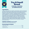 thumbnail image 4 of Solid Gold Nutrientboost Toy & Small Breed Dry Dog Food, Chicken 11lb, 4 of 6