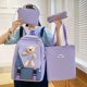 thumbnail image 2 of 4pcs Set Kawaii Mochila Para Laptop, Bolsa De Viaje Escolar De Estilo Preppy Simple Con Bolso De Mano, Bolso Cruzado Y Estuche Para Lápices, 2 of 4