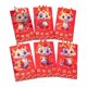 thumbnail image 2 of Paquete de 6 sobres rojos para el año Nuevo Lunar del Dragón Chino Hong Bao 2024 Paquetes rojos del año del Dragón para suministros de fiesta Aniversa Estilo E, 2 of 9