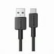 thumbnail image 3 of Cable&nbsp;USB A a USB C Anker C322 Negro, 3 of 4