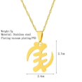 thumbnail image 2 of Collar colgante shaofei con símbolo africano dorado acero inoxidable, 2 of 4