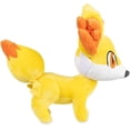 thumbnail image 3 of Pokemon Center: Fennekin Poké Plush, 9 ¼ Inch, 3 of 5