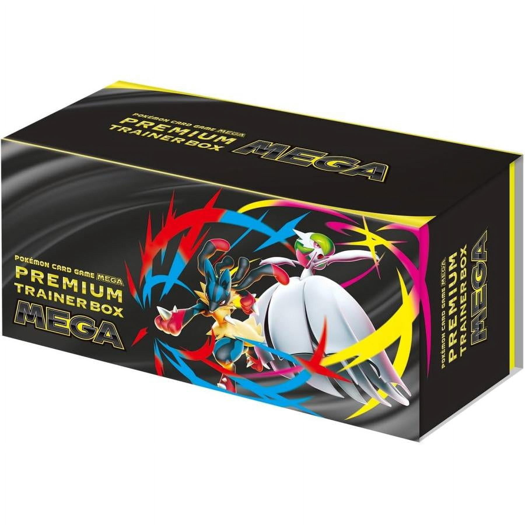 【BOX】 MEGAドリームex ×1 Pokemon Card Game MEGA High Class Pack MEGA Dream ex Box - Walmart.com