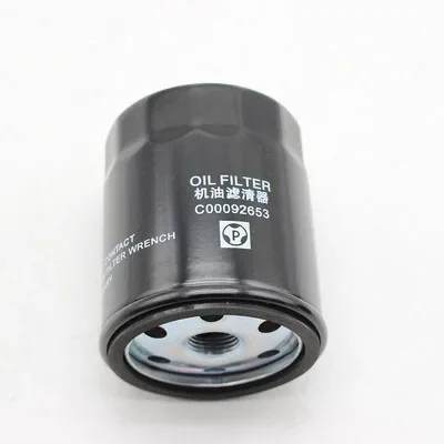 Oil Filter - 1pcs - Oil, Air, Diesel, Drive Assembly, C00092653 P01051, For SAIC Prevention US T60 T70 V90 2.0T