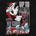 thumbnail image 2 of The Smurfs Kanji Up To No Good Men Big & Tall Zip Hoodie Brisco Brands 3X, 2 of 5