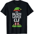 thumbnail image 1 of Beach Lover Elf Family Matching Group Christmas T-Shirt - White - 4XL, 1 of 2