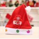thumbnail image 2 of Gorro Navideño para Niños y Adultos de Tela No Tejida Nuevos Gorros para Celebraciones y Recreación Rojo, 2 of 3