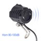 thumbnail image 2 of Kit de luces para bicicleta eléctrica Onature 400 lm, luz delantera y trasera con direccionales, 2 of 8