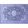 thumbnail image 1 of Ahgly Company Machine Washable Indoor Rectangle Medallion Blue Traditional Area Rugs, 2' x 3', 1 of 4