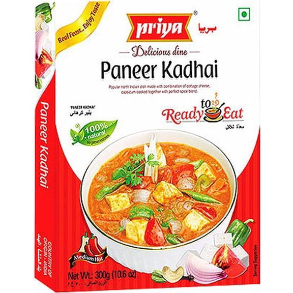 Priya Paneer Kadhai (Ready-to-Eat) 10.6 oz box