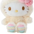 thumbnail image 3 of Hello Kitty Sanrio Easter Rabbit, 3 of 3