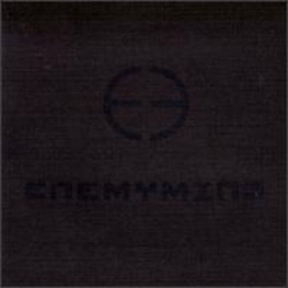 Enemymine - Enemy Mine EP - Music & Performance - CD