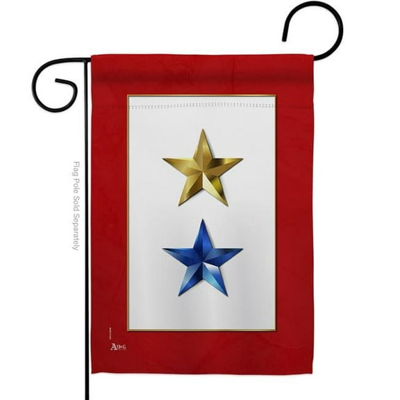 Americana Home & Garden G141084-BO 13 x 18.5 in. Gold & Blue Stars Garden Flag for Armed Forces Military Service Double-Sided Decorative Vertical Flags & House Decoration Banner Yard Gift