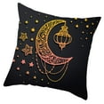 thumbnail image 3 of Ramadan Pillow Case Ramadan Pillow Cover Cushion Cover Case, Home Decor, Holiday C, 3 of 8