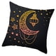 thumbnail image 2 of Funda de almohada de Ramadán, funda de cojín de Ramadán, decoración de Ramadán, regalo de Ramadán, funda de almohada para sofá o casa. Estilo C, 2 of 9