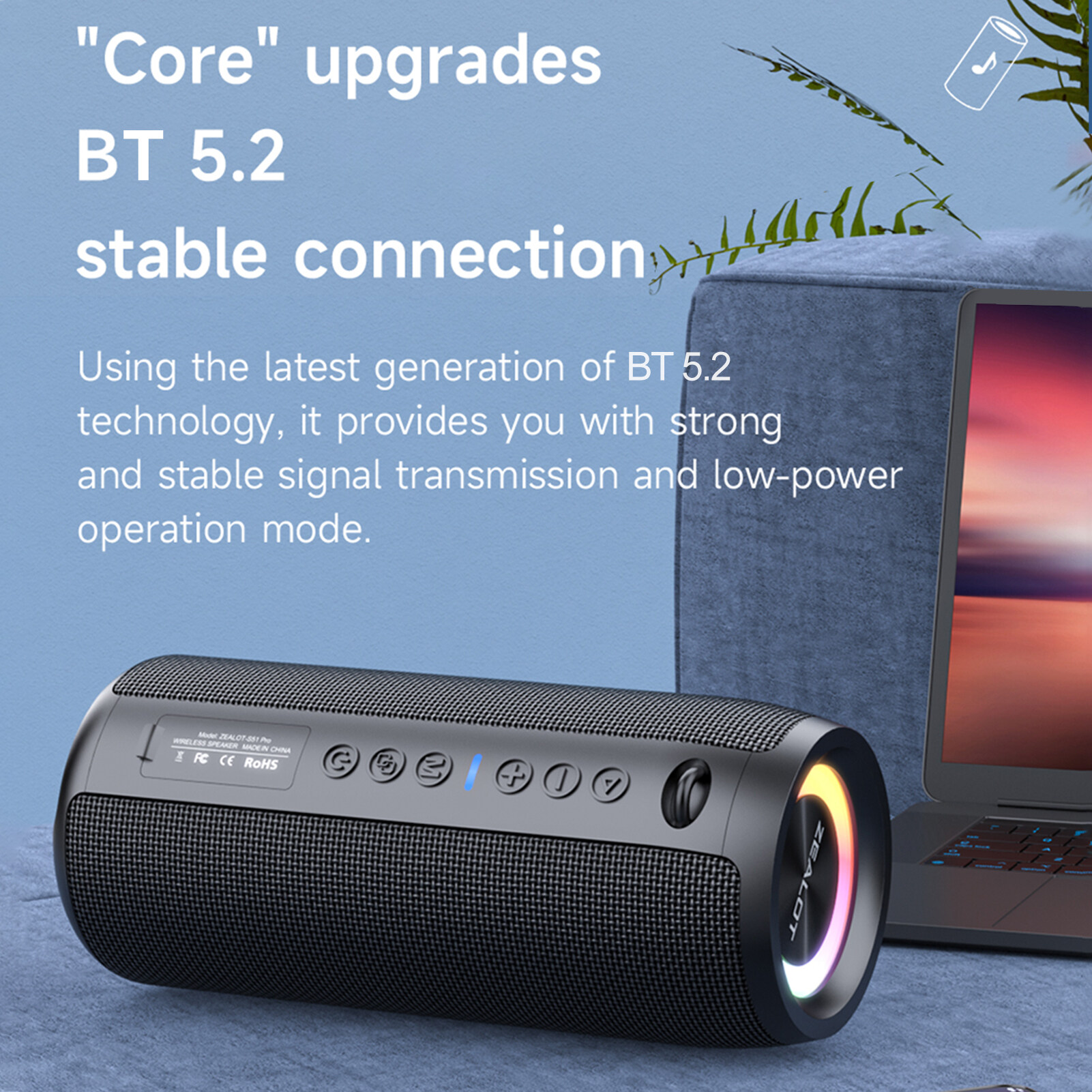 ZEALOT S51Pro Small Speaker BT Wireless Waterproof IPX7 6000mAh Long Battery Life Portable Subwoofer