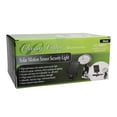thumbnail image 3 of CC Outdoor Living Set of 2 Black and Clear Solar Powered Motion Sensor Security Lights 10", 3 of 3